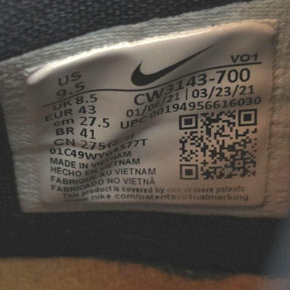 Nike Men's PG 5 Wheat Metallic Gold-Grain 9.5 - Picture 11 of 15